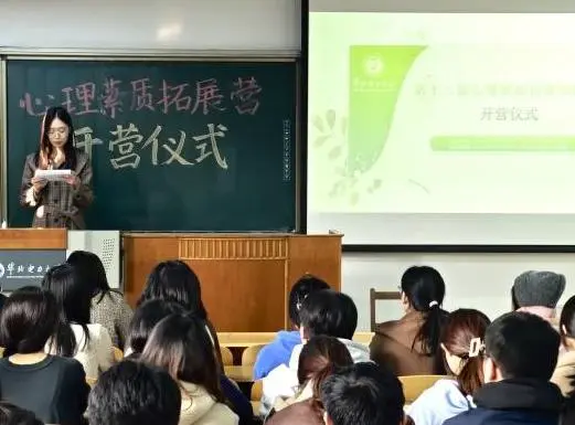 哪里可以找到关于篮球协调训练的教程?_1